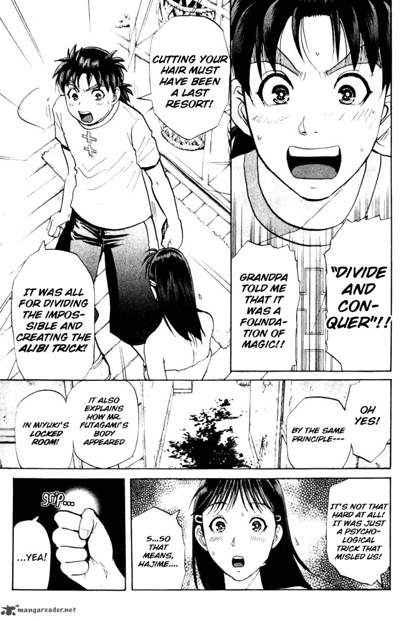 Kindaichi Case Files Legendary Vampire Murders Chapter 5 Page 23