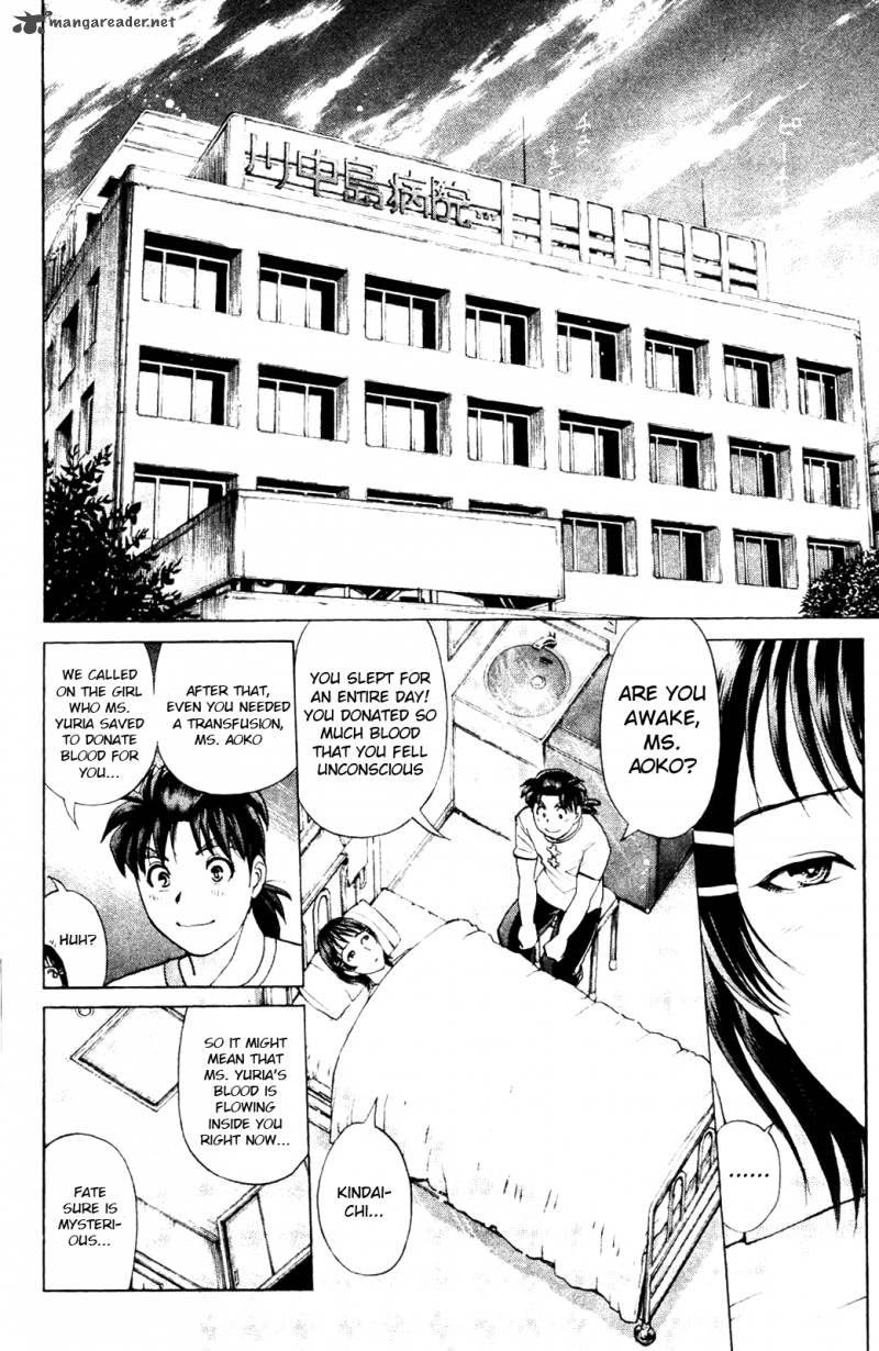 Kindaichi Case Files Legendary Vampire Murders Chapter 8 Page 19