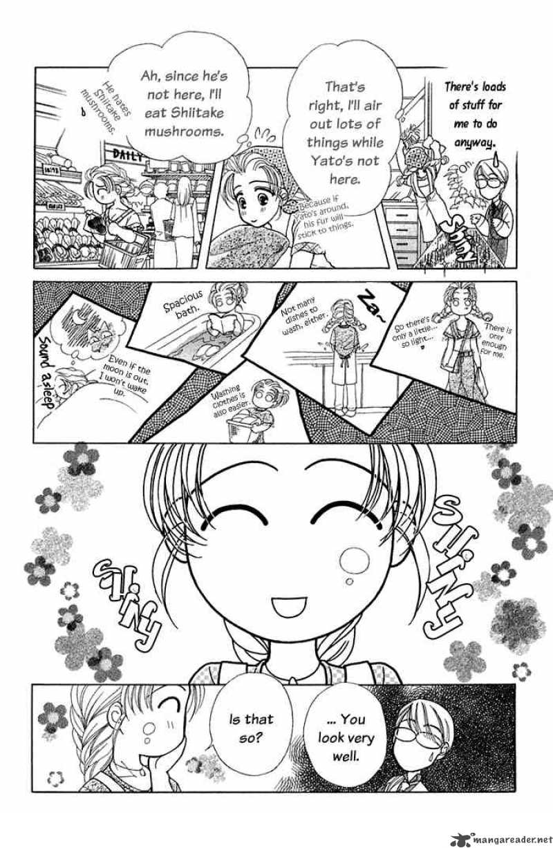 Kindan No Koi De Ikou Chapter 10 Page 12