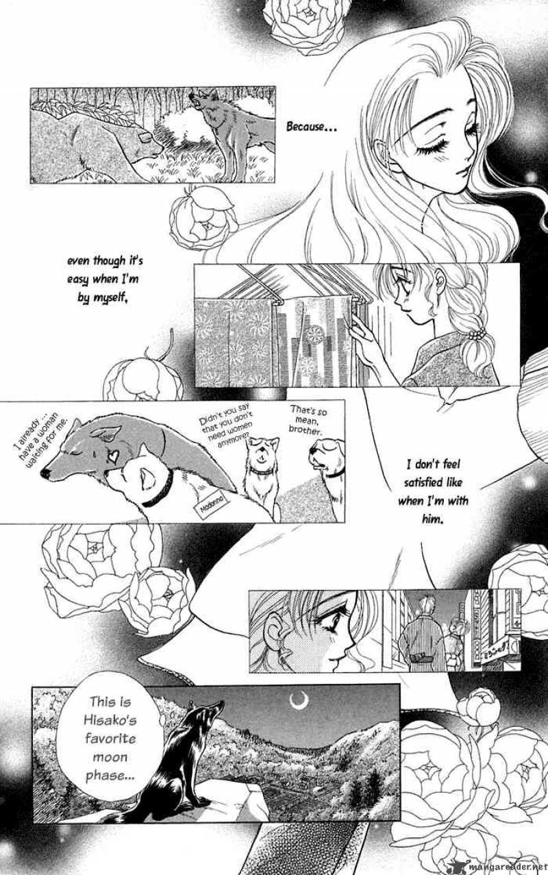 Kindan No Koi De Ikou Chapter 10 Page 19