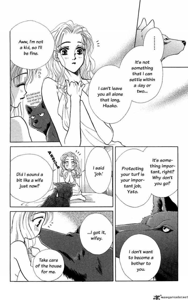Kindan No Koi De Ikou Chapter 10 Page 8