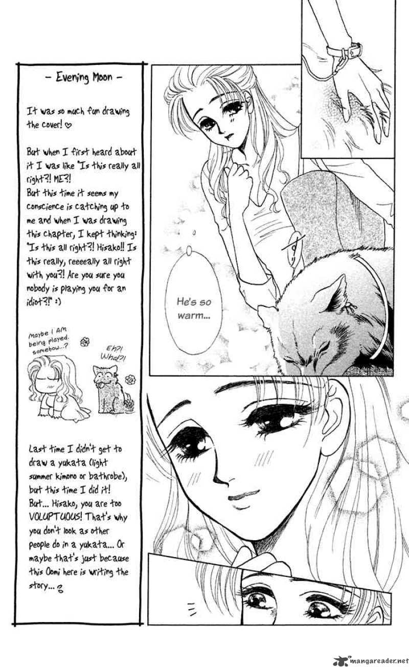 Kindan No Koi De Ikou Chapter 11 Page 7