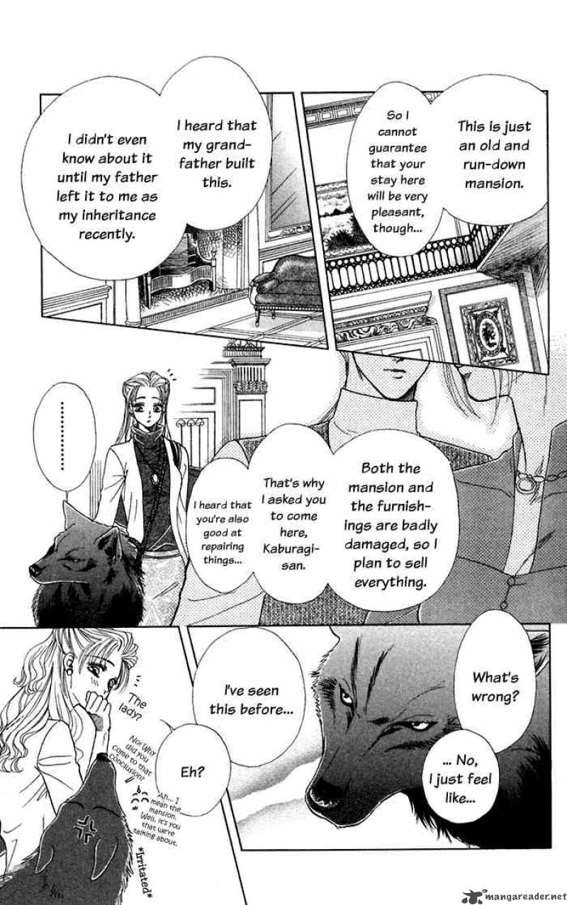Kindan No Koi De Ikou Chapter 12 Page 7