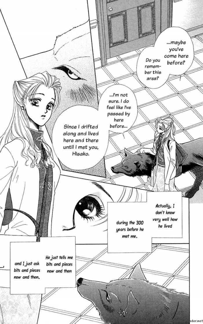 Kindan No Koi De Ikou Chapter 12 Page 8