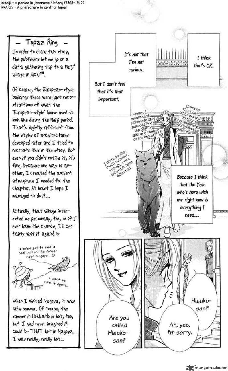 Kindan No Koi De Ikou Chapter 12 Page 9