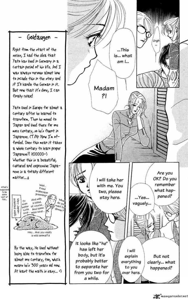 Kindan No Koi De Ikou Chapter 13 Page 13