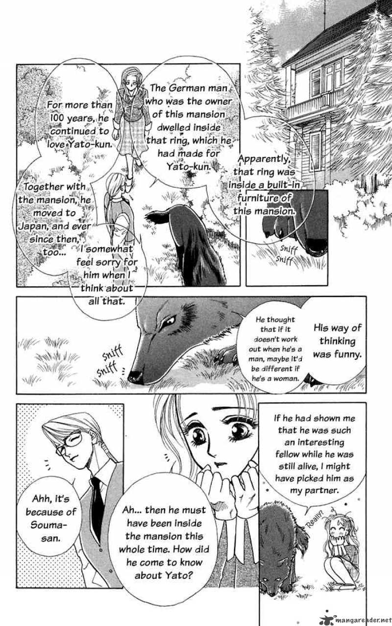 Kindan No Koi De Ikou Chapter 13 Page 32