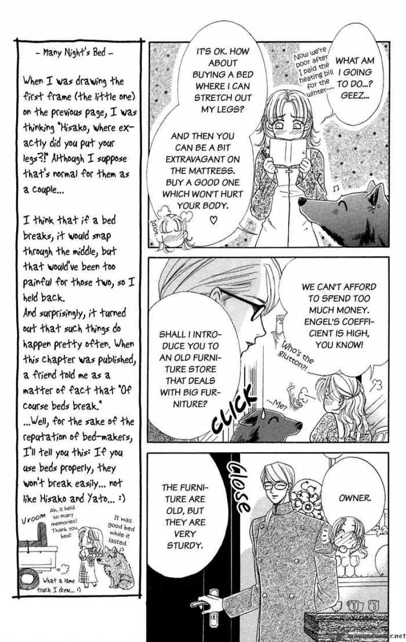Kindan No Koi De Ikou Chapter 16 Page 8