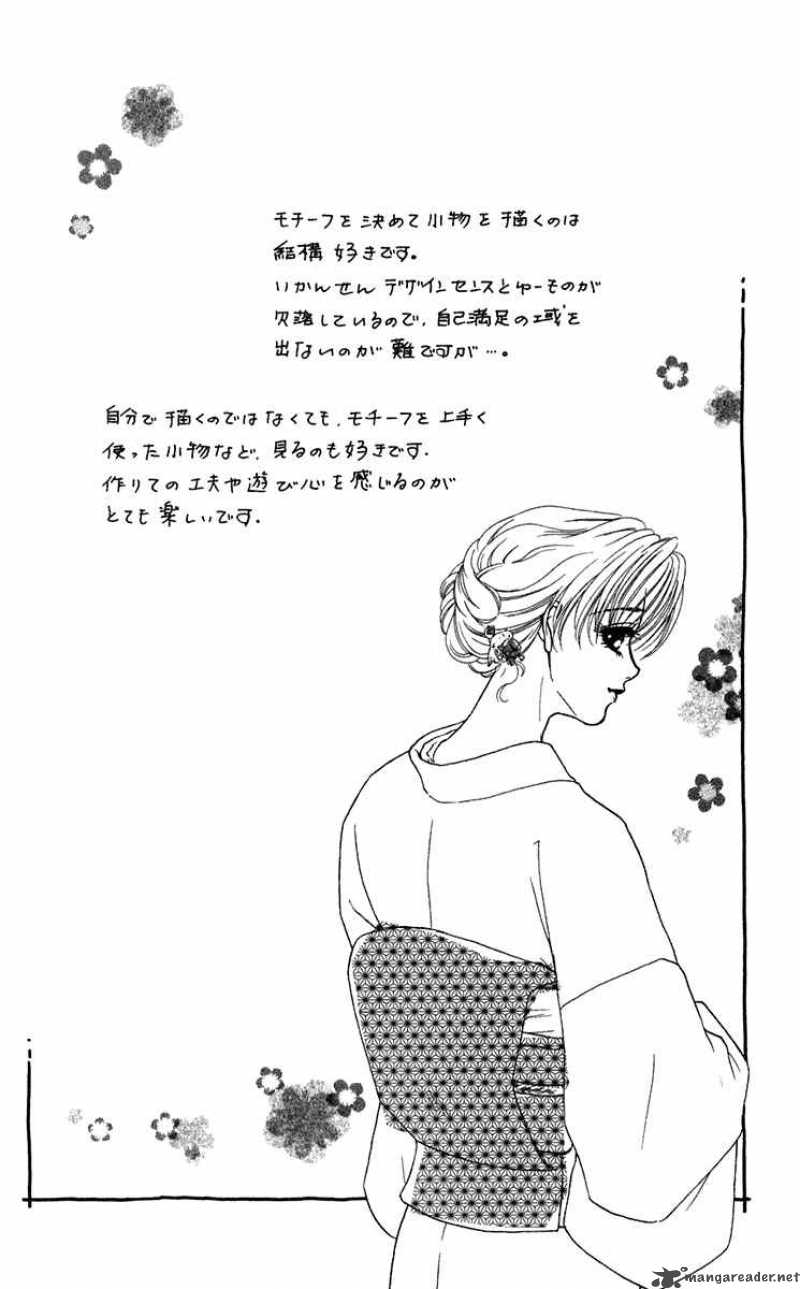 Kindan No Koi De Ikou Chapter 22 Page 38