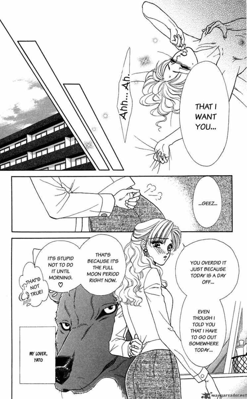 Kindan No Koi De Ikou Chapter 23 Page 4