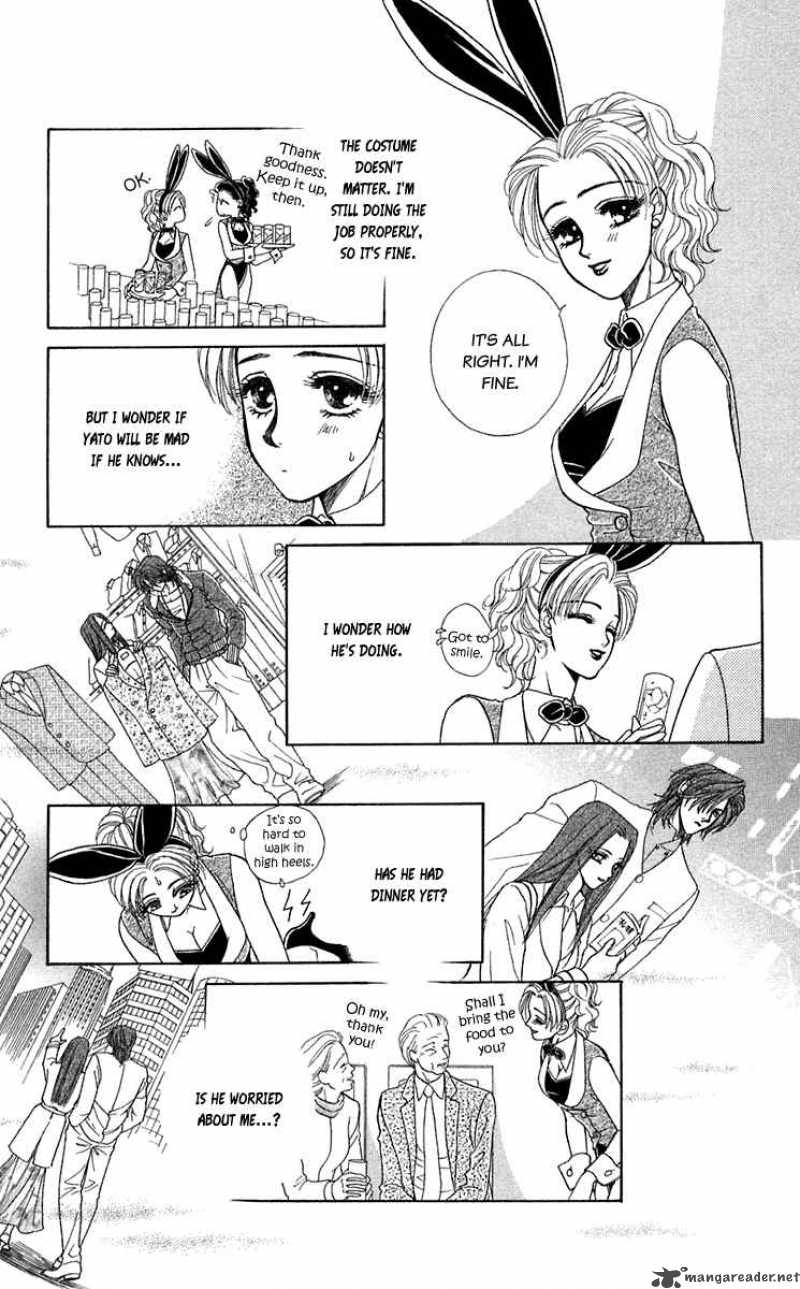 Kindan No Koi De Ikou Chapter 24 Page 15