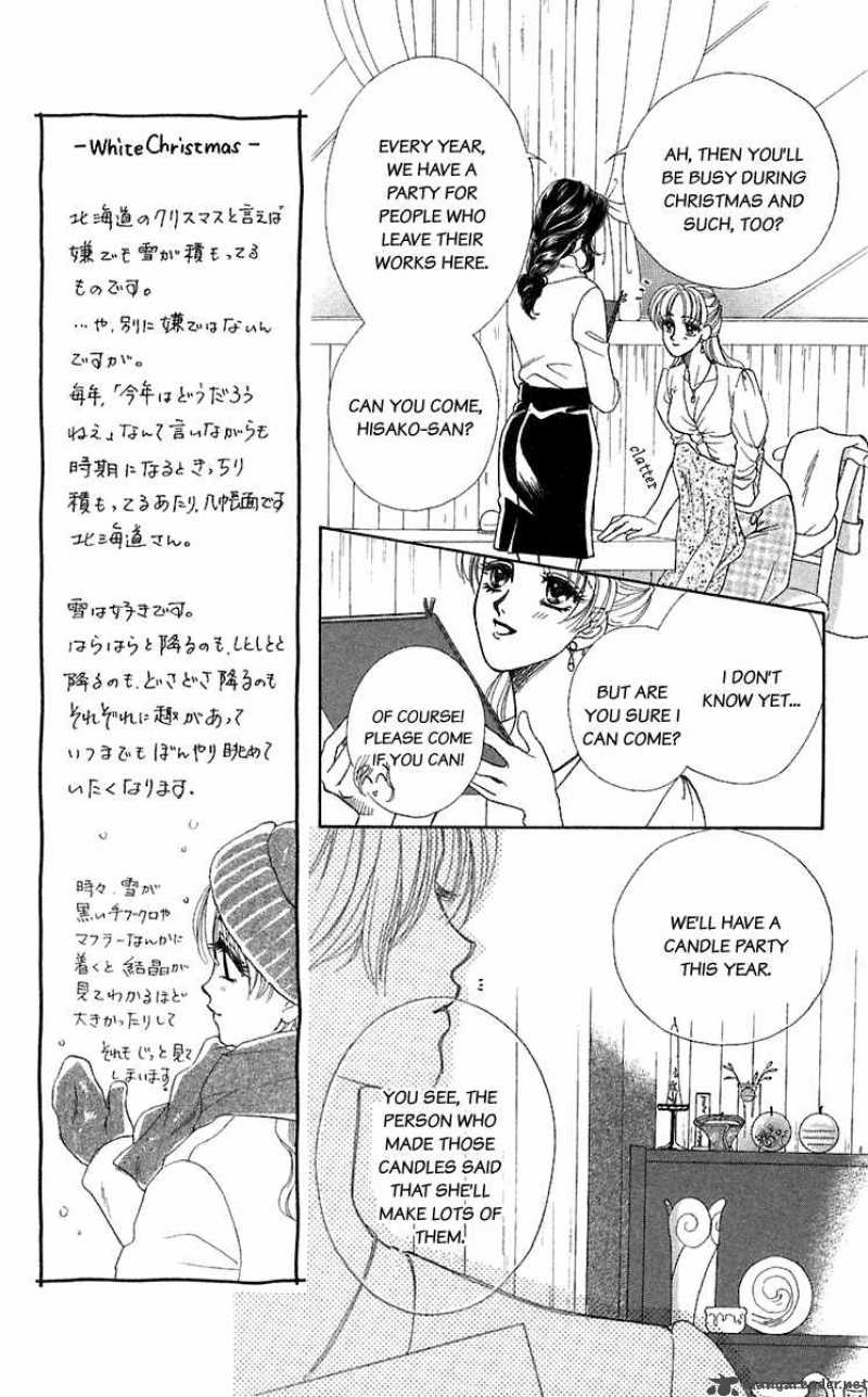 Kindan No Koi De Ikou Chapter 25 Page 11