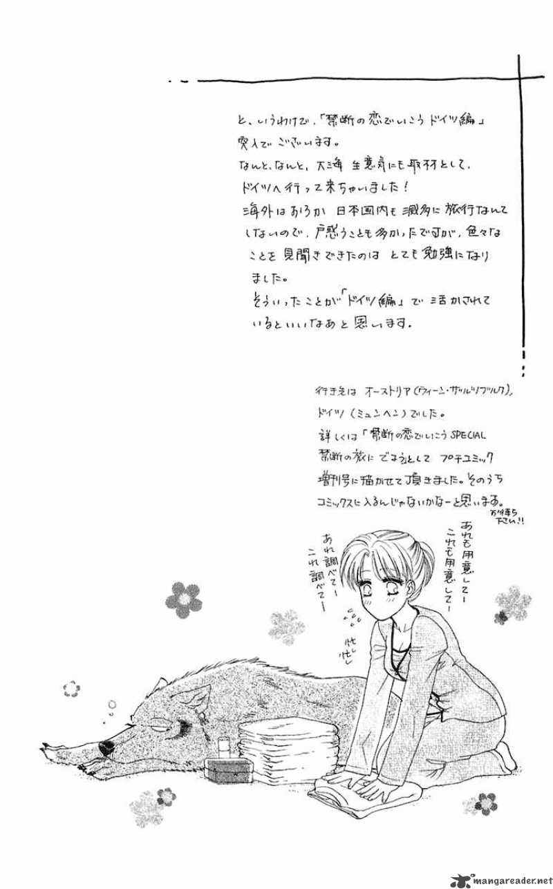 Kindan No Koi De Ikou Chapter 25 Page 40