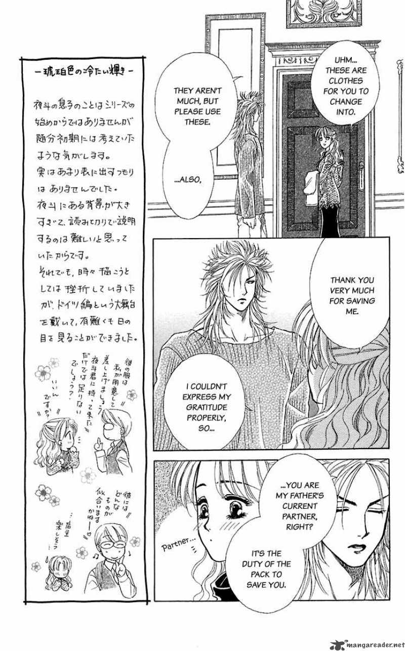 Kindan No Koi De Ikou Chapter 27 Page 25