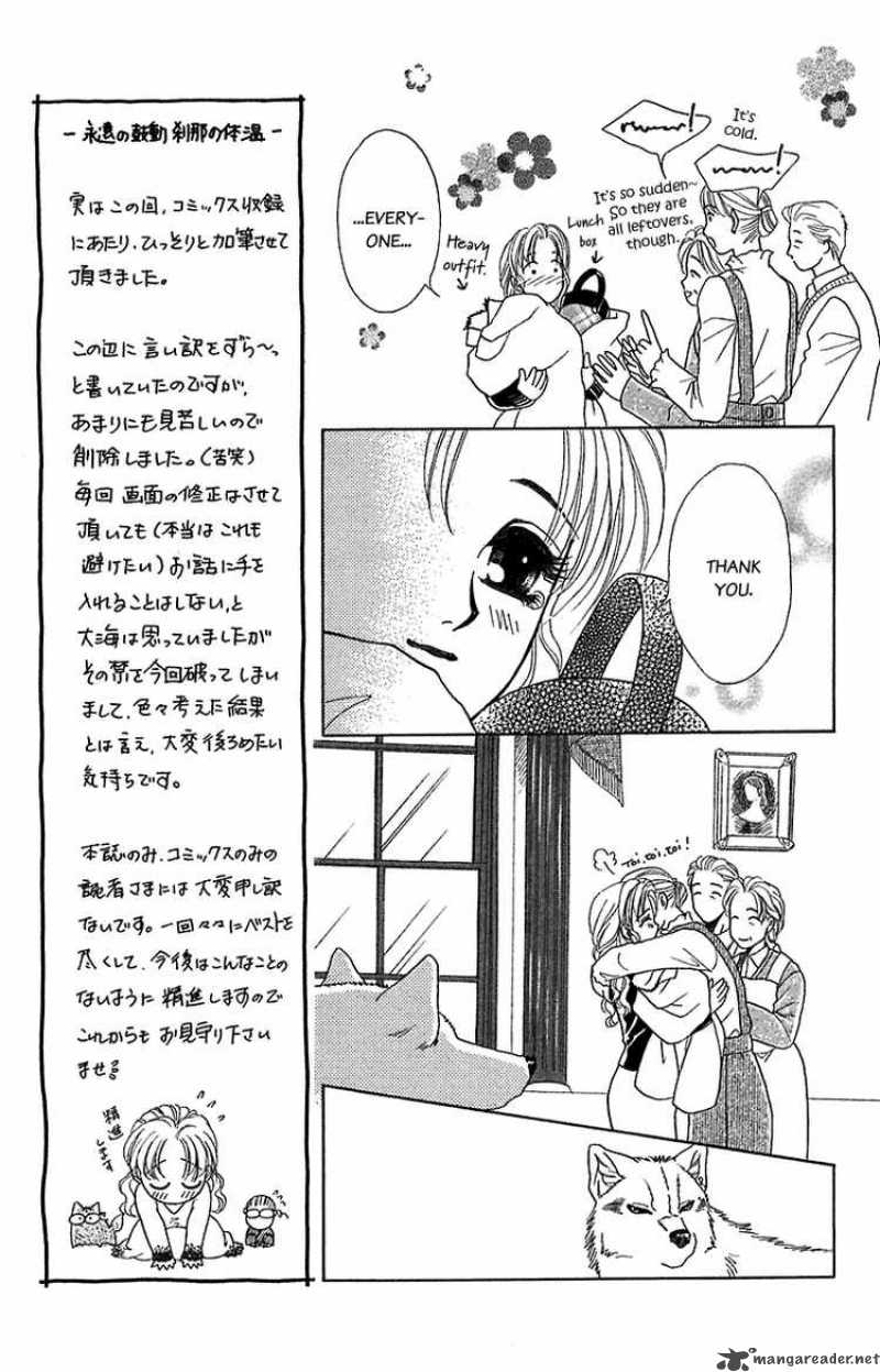 Kindan No Koi De Ikou Chapter 29 Page 23