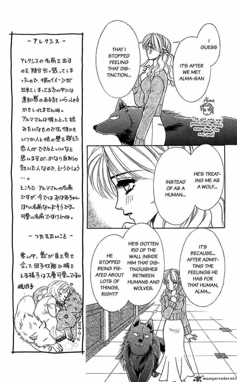 Kindan No Koi De Ikou Chapter 31 Page 11