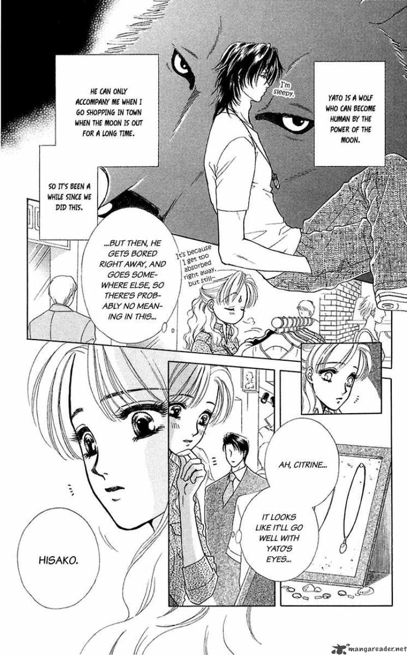 Kindan No Koi De Ikou Chapter 34 Page 3