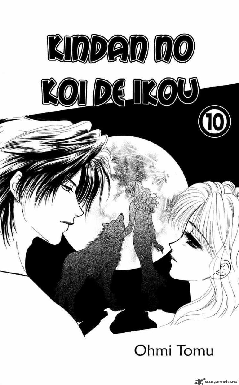 Kindan No Koi De Ikou Chapter 36 Page 2