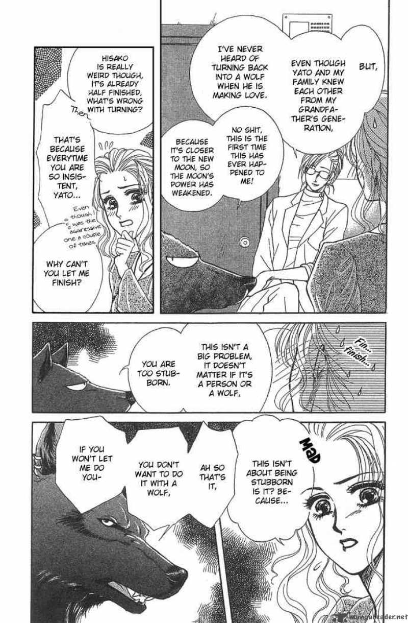 Kindan No Koi De Ikou Chapter 4 Page 4