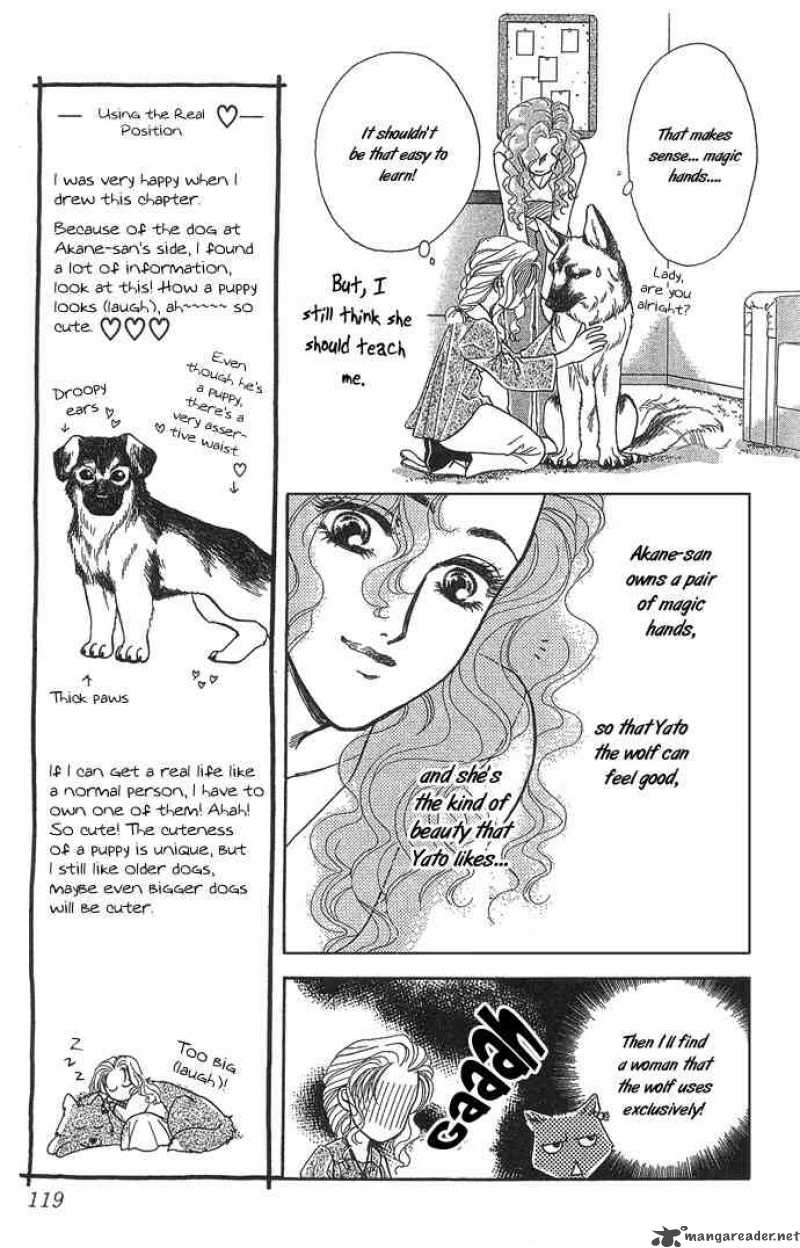 Kindan No Koi De Ikou Chapter 4 Page 8