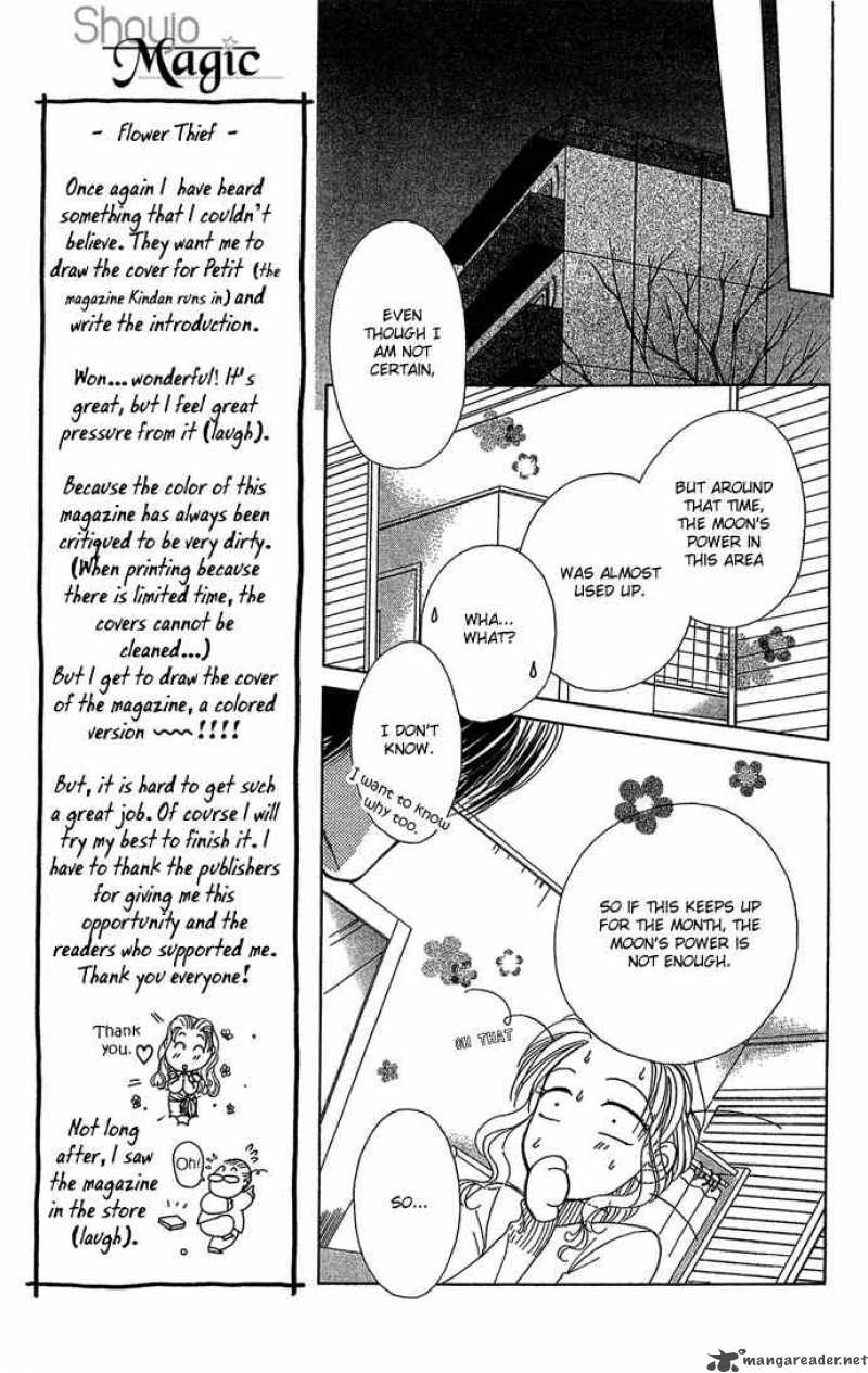 Kindan No Koi De Ikou Chapter 5 Page 10