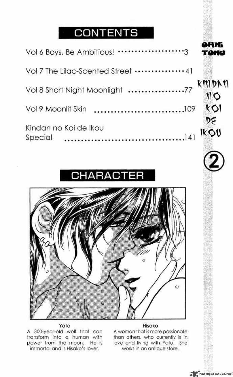 Kindan No Koi De Ikou Chapter 6 Page 3
