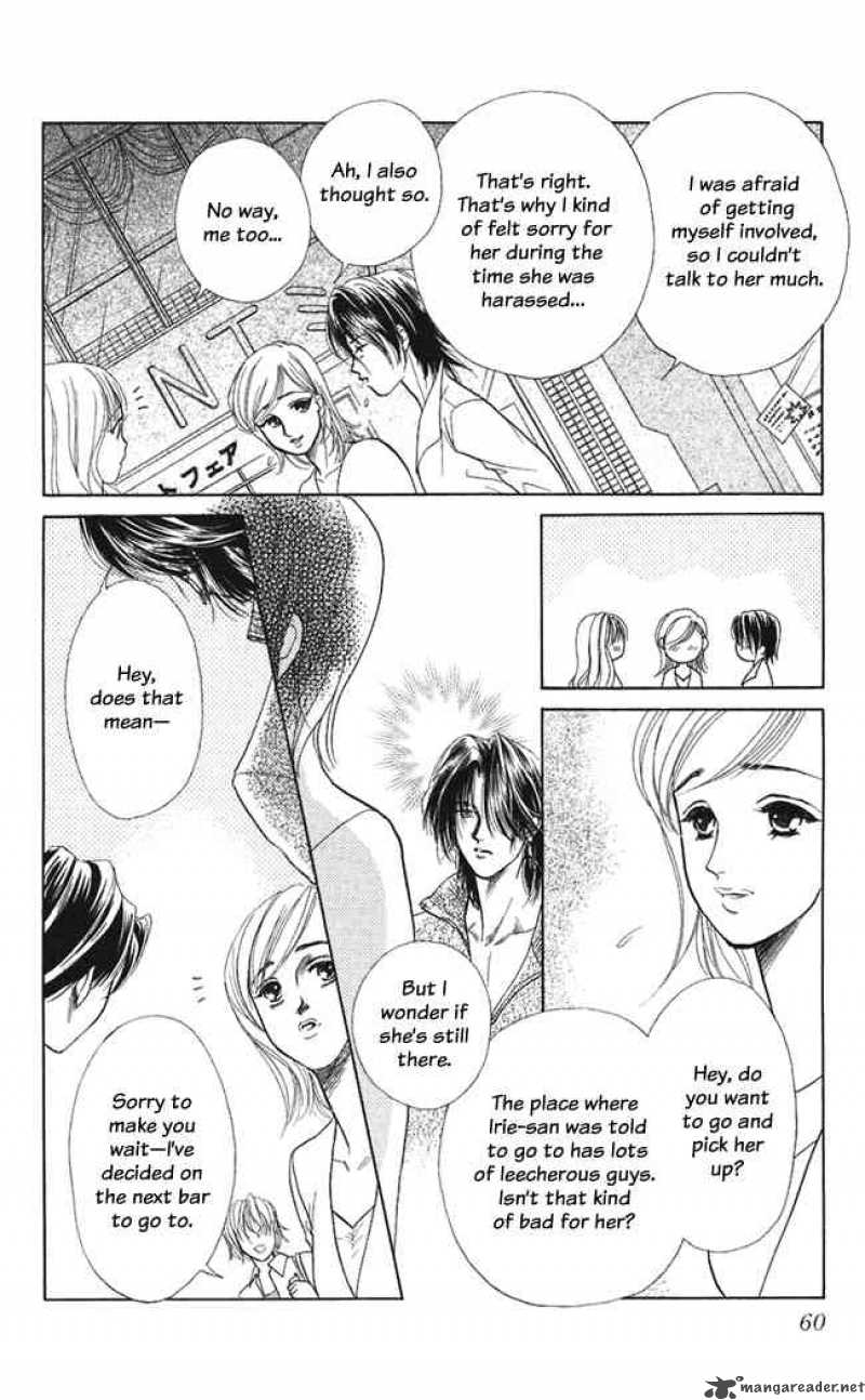 Kindan No Koi De Ikou Chapter 7 Page 20