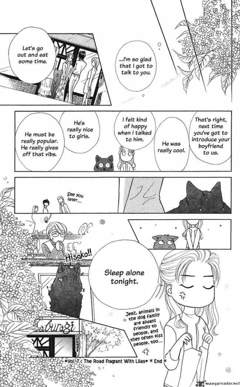 Kindan No Koi De Ikou Chapter 7 Page 35