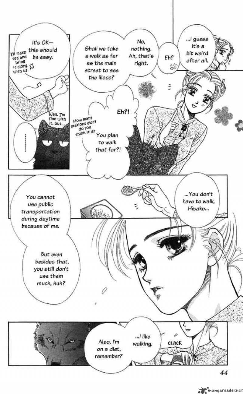 Kindan No Koi De Ikou Chapter 7 Page 4