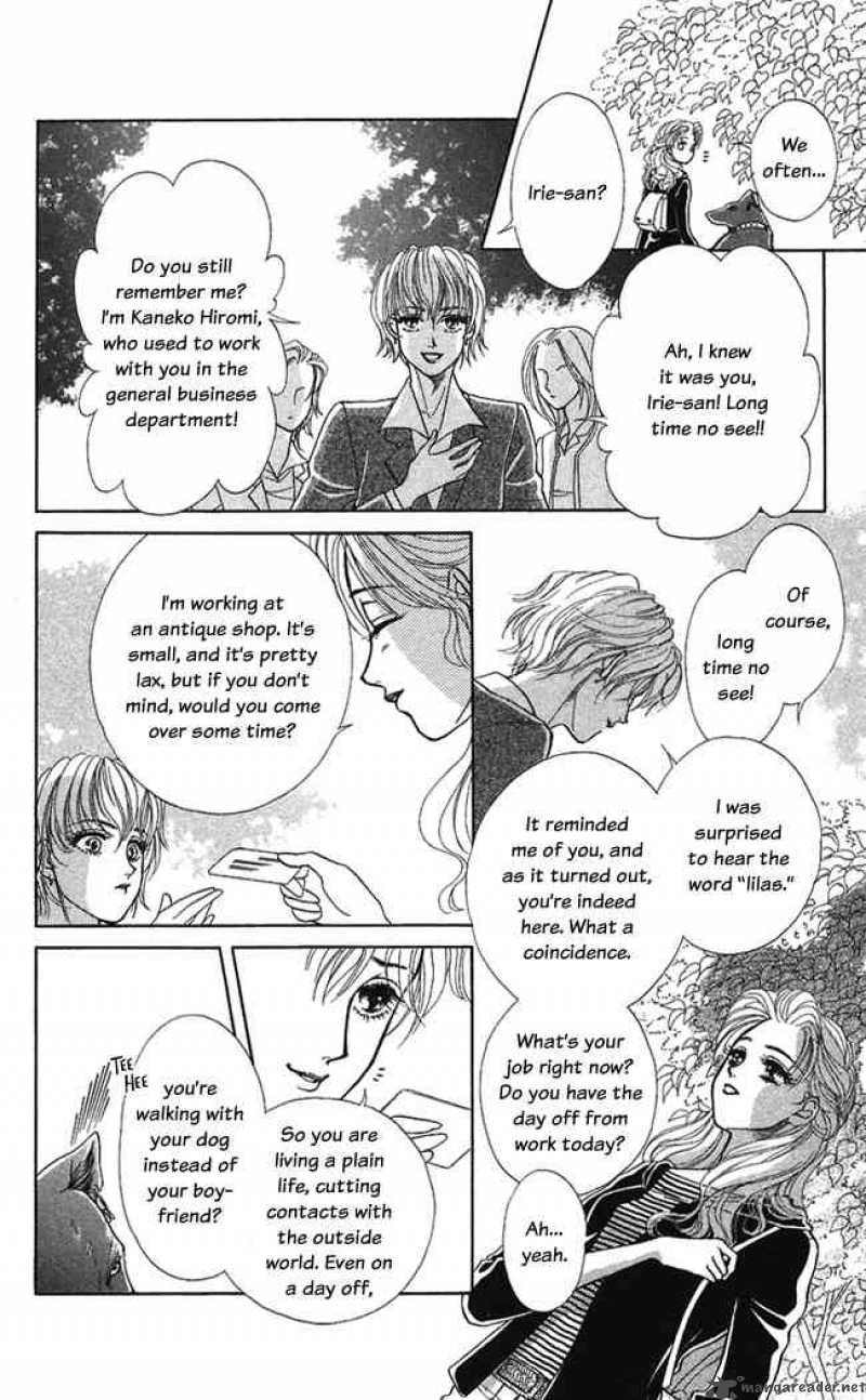 Kindan No Koi De Ikou Chapter 7 Page 6