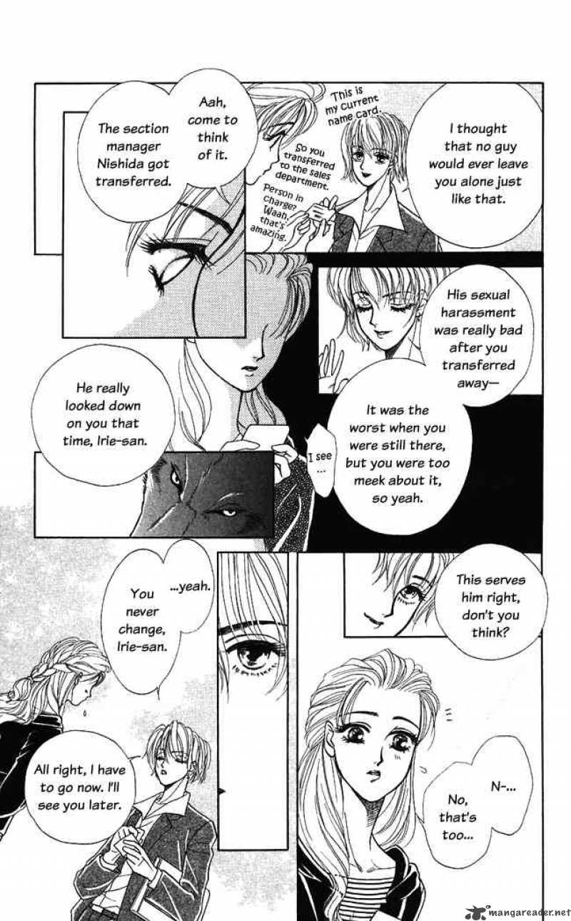 Kindan No Koi De Ikou Chapter 7 Page 7