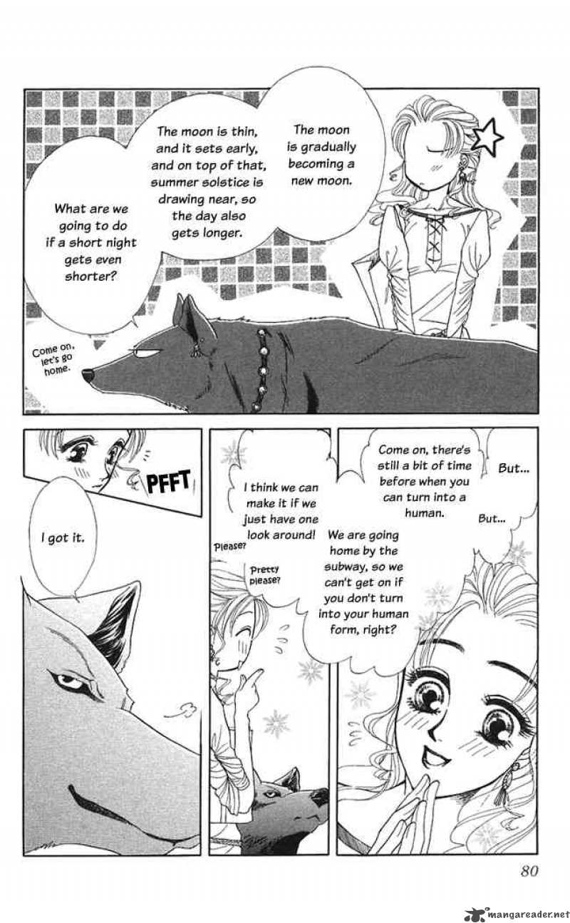 Kindan No Koi De Ikou Chapter 8 Page 3