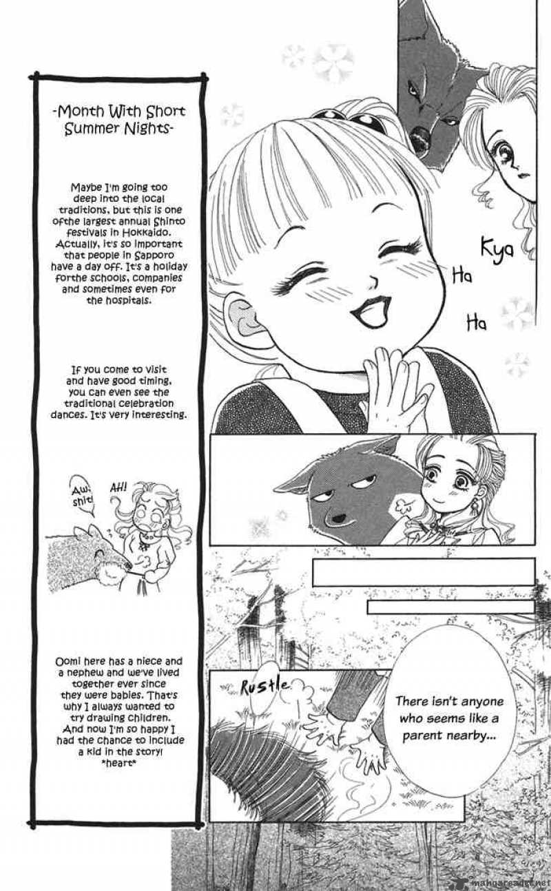 Kindan No Koi De Ikou Chapter 8 Page 8