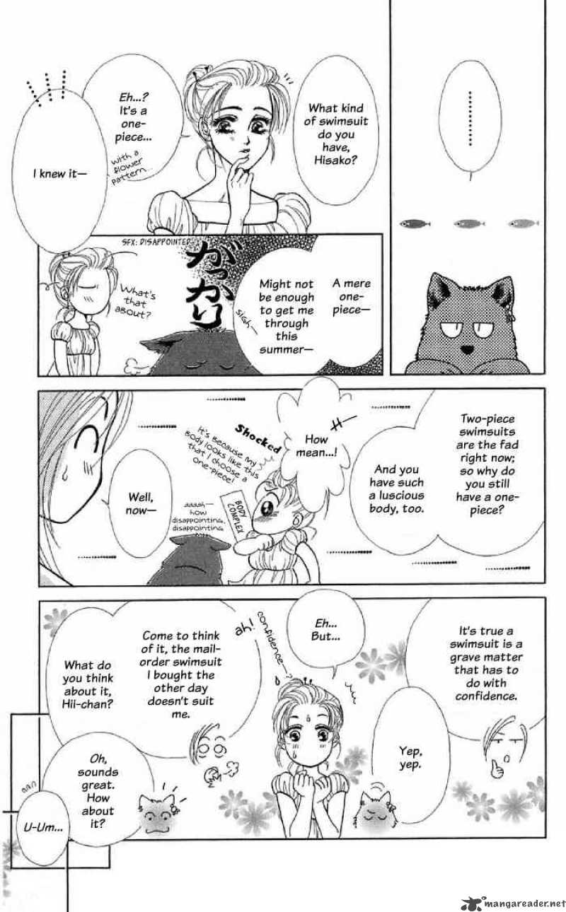 Kindan No Koi De Ikou Chapter 9 Page 5