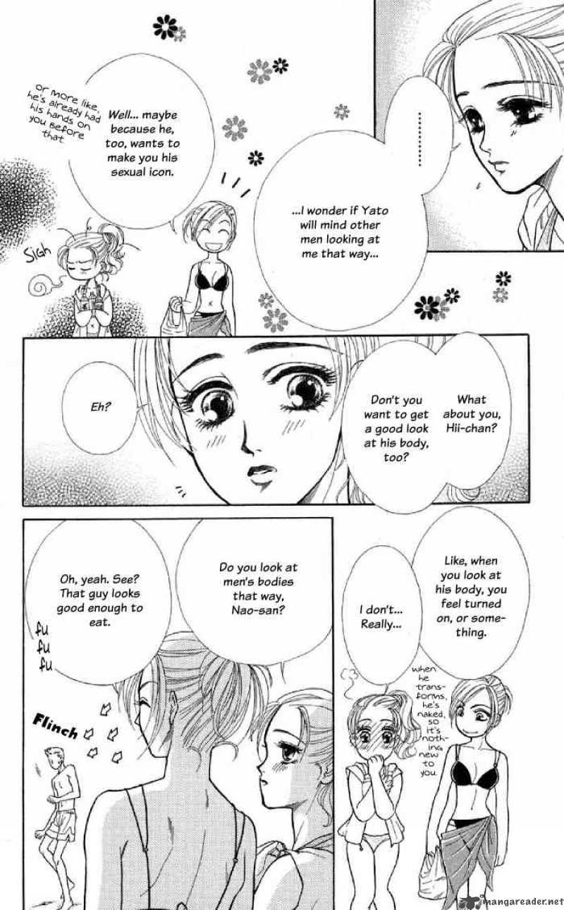 Kindan No Koi De Ikou Chapter 9 Page 8