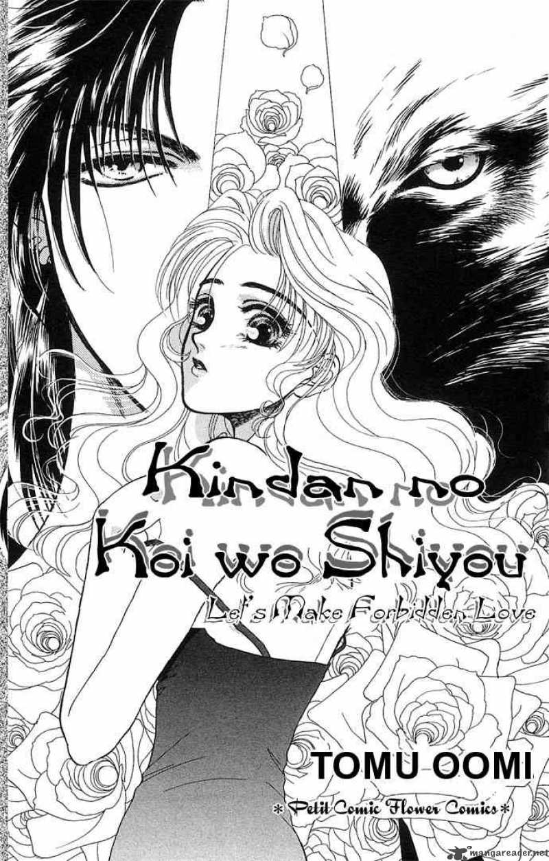 Kindan No Koi Wo Shiyou Chapter 1 Page 3