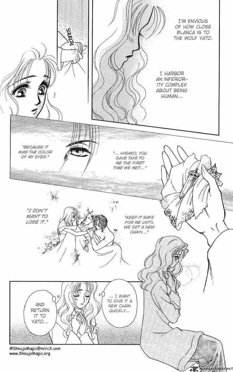 Kindan No Koi Wo Shiyou Chapter 2 Page 17