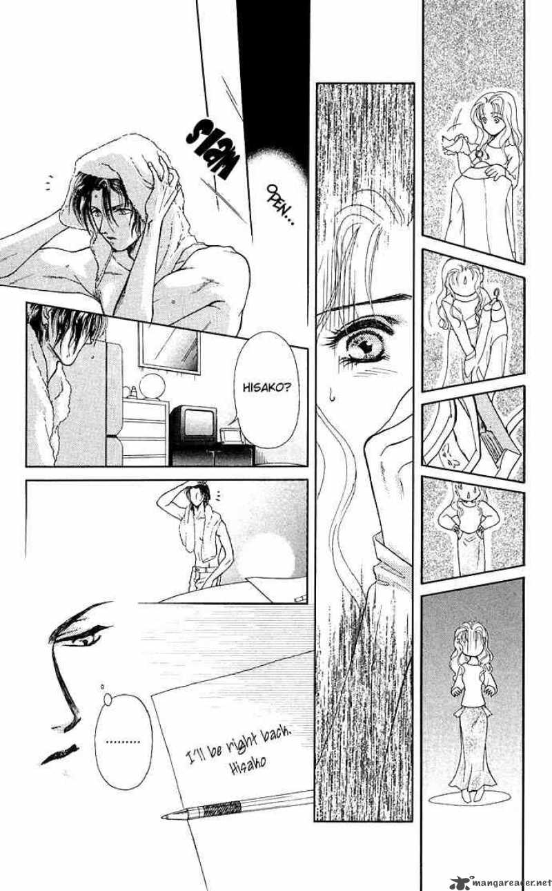 Kindan No Koi Wo Shiyou Chapter 2 Page 20