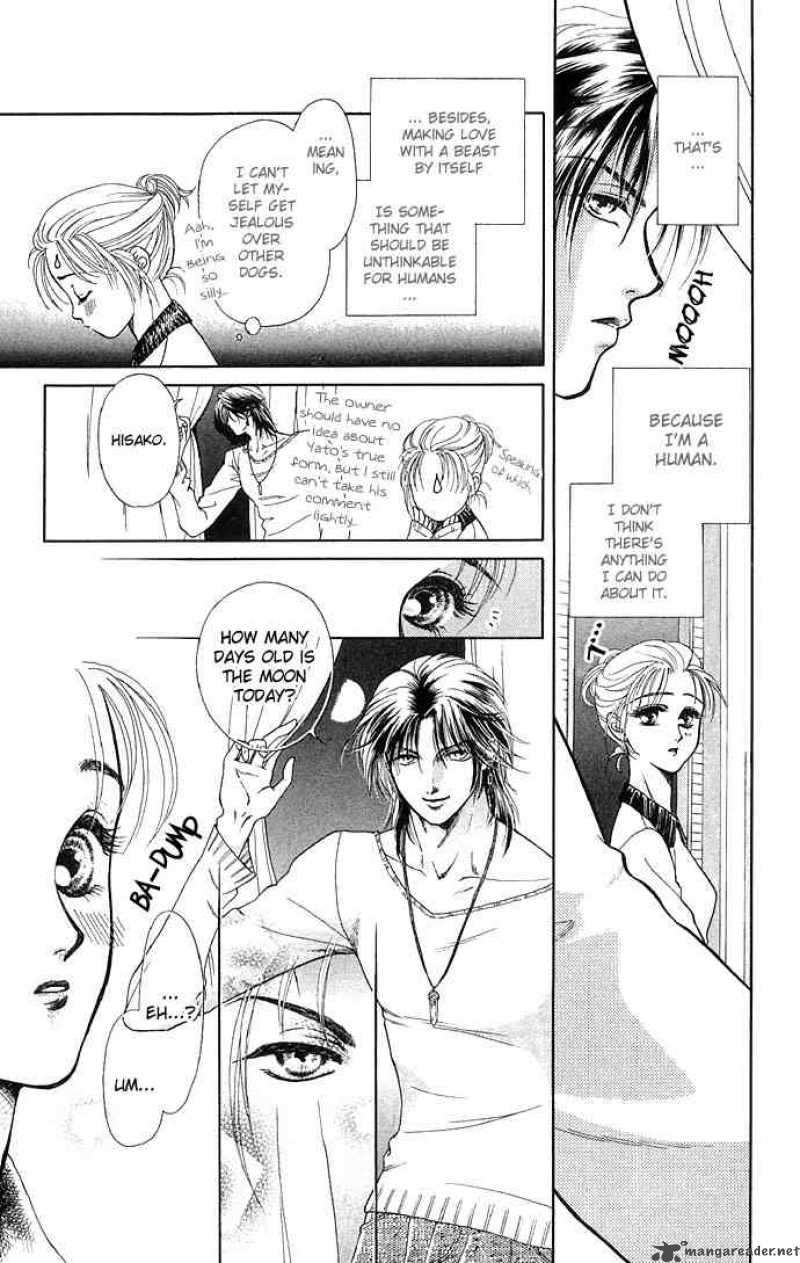Kindan No Koi Wo Shiyou Chapter 2 Page 8