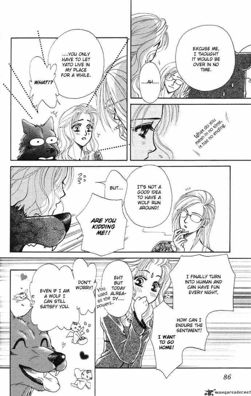 Kindan No Koi Wo Shiyou Chapter 3 Page 14