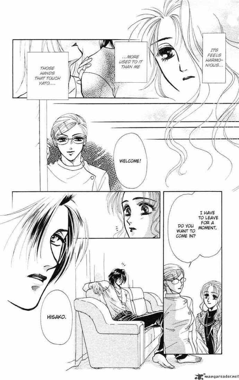 Kindan No Koi Wo Shiyou Chapter 3 Page 16