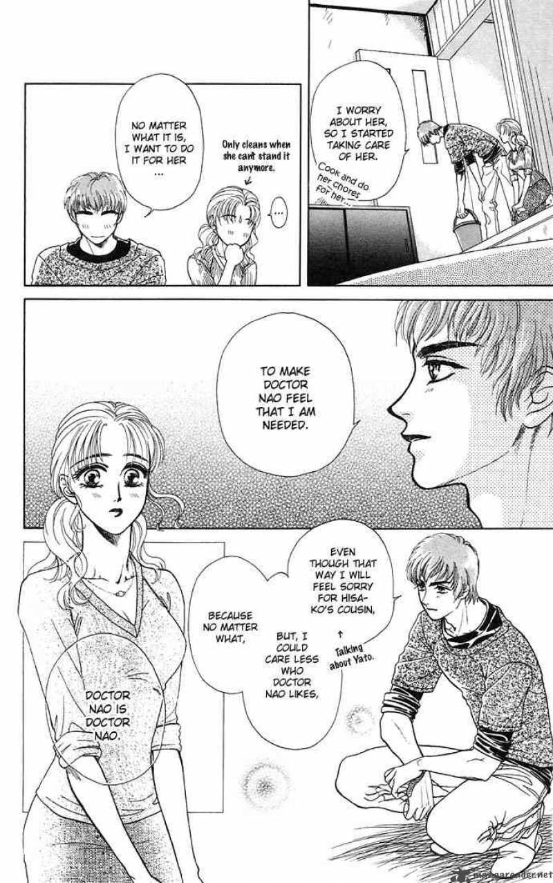 Kindan No Koi Wo Shiyou Chapter 3 Page 22