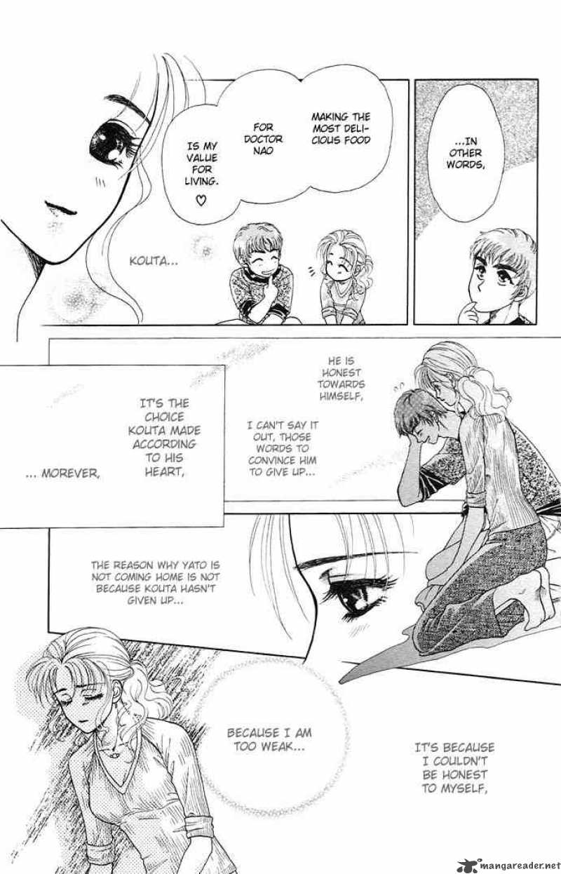 Kindan No Koi Wo Shiyou Chapter 3 Page 23