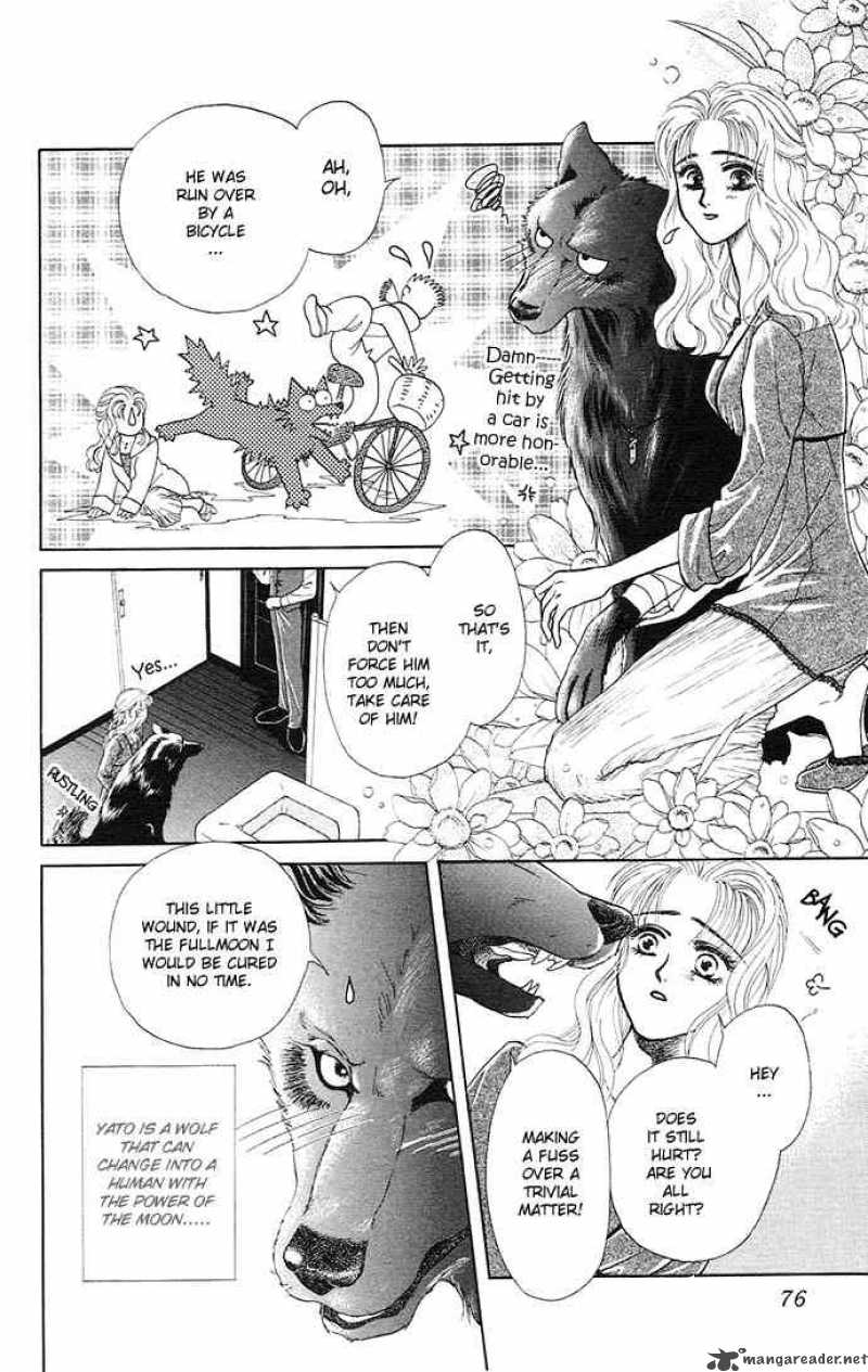 Kindan No Koi Wo Shiyou Chapter 3 Page 4