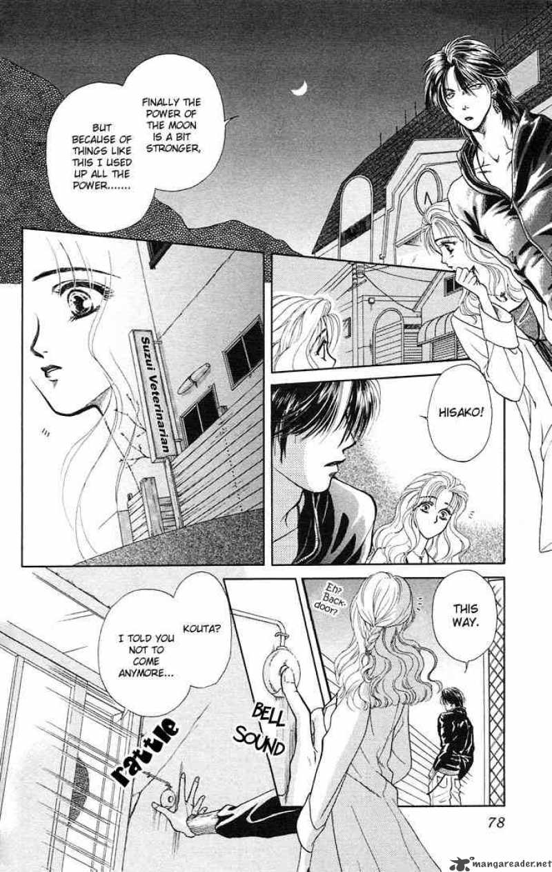 Kindan No Koi Wo Shiyou Chapter 3 Page 6