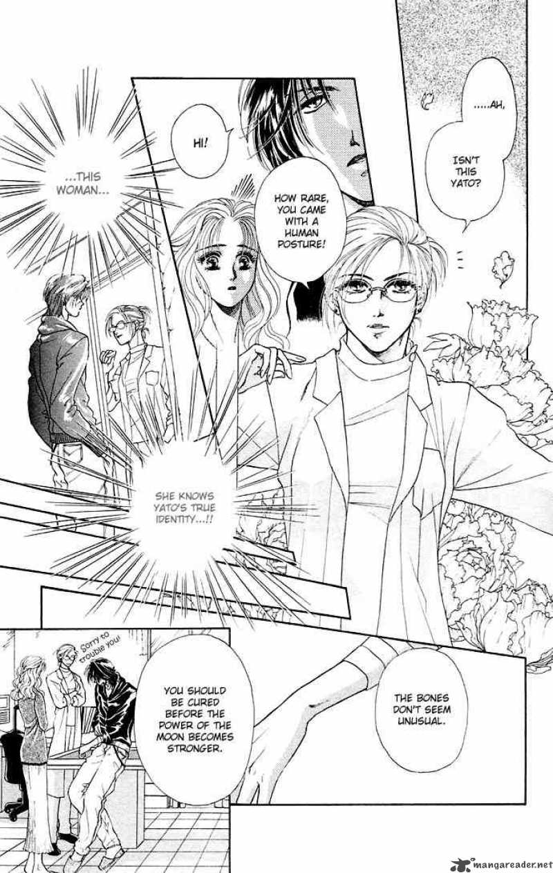 Kindan No Koi Wo Shiyou Chapter 3 Page 7