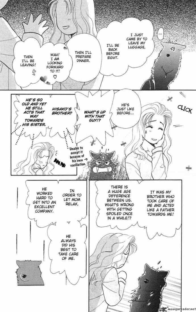 Kindan No Koi Wo Shiyou Chapter 4 Page 6