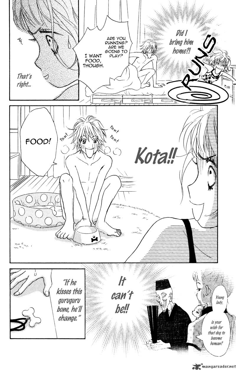 Kindan No Koibito Chapter 2 Page 17