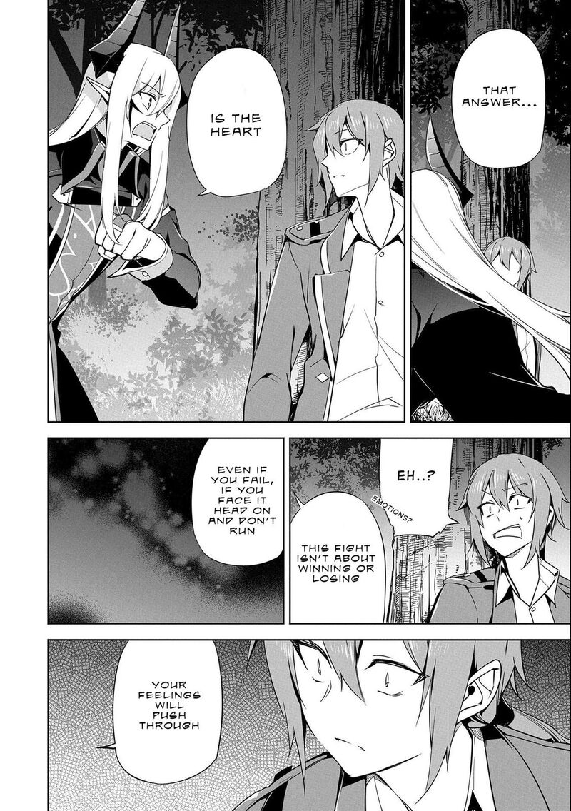 Kindan Shitei De Breakthrough Yuusha No Musuko Ga Maou No Deshi De Nani Ga Warui Chapter 16 Page 27