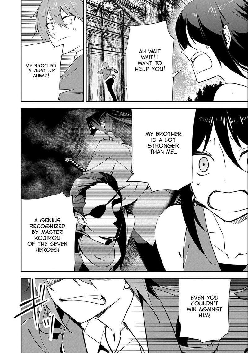 Kindan Shitei De Breakthrough Yuusha No Musuko Ga Maou No Deshi De Nani Ga Warui Chapter 16 Page 4